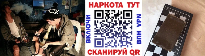 Где купить наркоту Бирск KRAKEN как войти Галлюциногенные грибы А ПВП Меф мяу мяу Канабис ГАШИШ