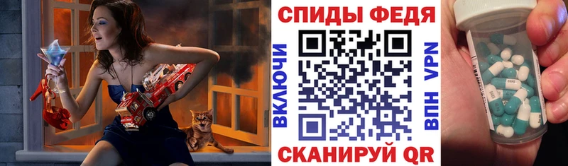 mega ССЫЛКА  Бирск  АМФ VHQ 