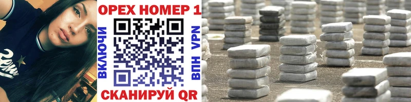 это Telegram  Бирск  COCAIN 97% 