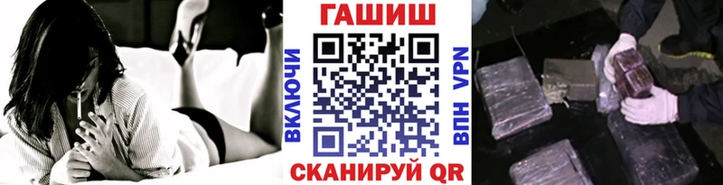 ГАШИШ AMNESIA HAZE  Бирск 