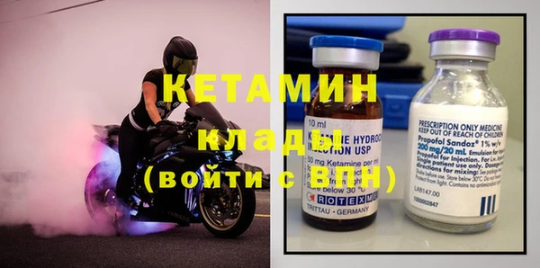мескалин Богданович