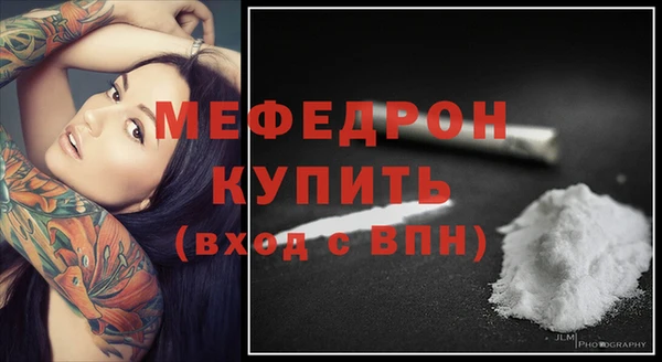 кокаин VHQ Белокуриха