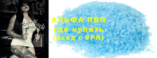 мескалин Богданович