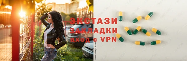 дурь Беломорск