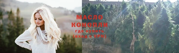 дурь Беломорск