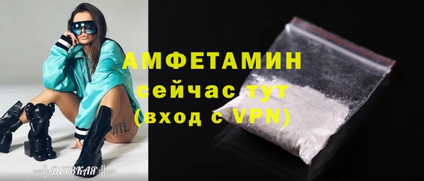 дурь Беломорск