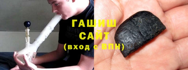 не бодяженный Богородск