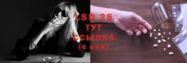 кокаин VHQ Белокуриха