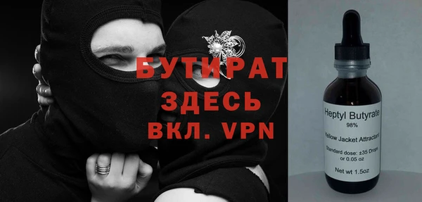 мескалин Богданович