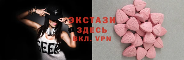 мескалин Богданович
