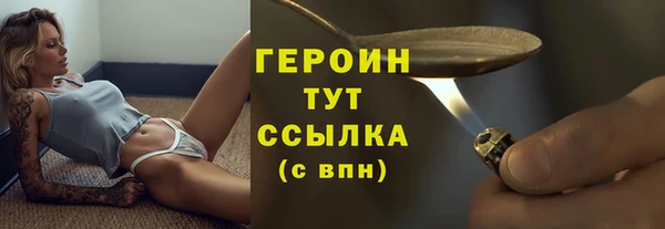 дурь Беломорск
