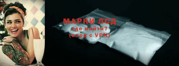 не бодяженный Богородск
