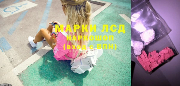 не бодяженный Богородск