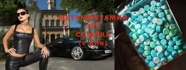 мескалин Богданович