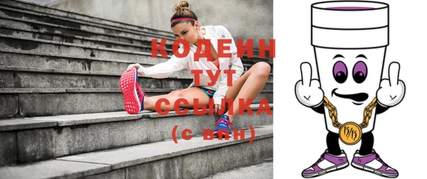кокаин VHQ Белокуриха