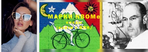 мескалин Богданович