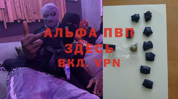 дурь Беломорск